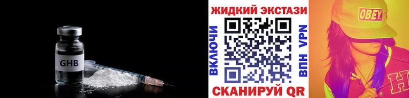 БУТИРАТ оксана  хочу   Магадан 