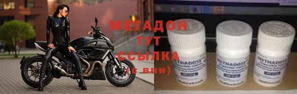 соль курить ск Заводоуковск