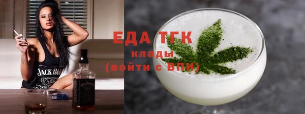 марки lsd Заволжье