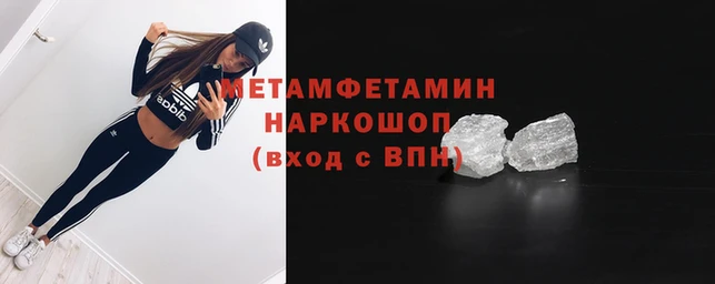 тгк Снежинск