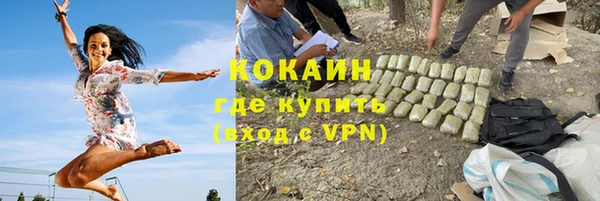 mdpv Аркадак